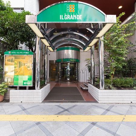Hotel Il Grande Umeda Ōsaka Exterior foto